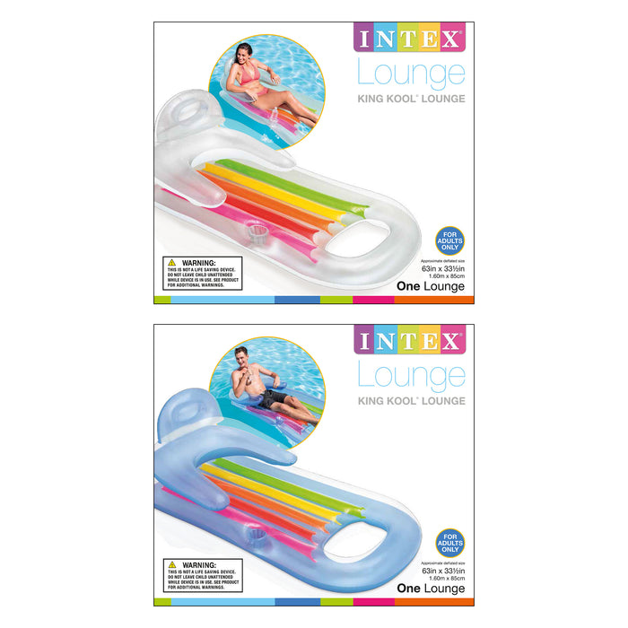 Intex King Kool Inflatable Lounge - Perfect for Pool, Beach, and Outdoor Relaxation